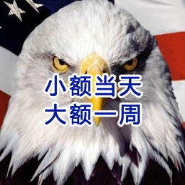 忻州要账公司